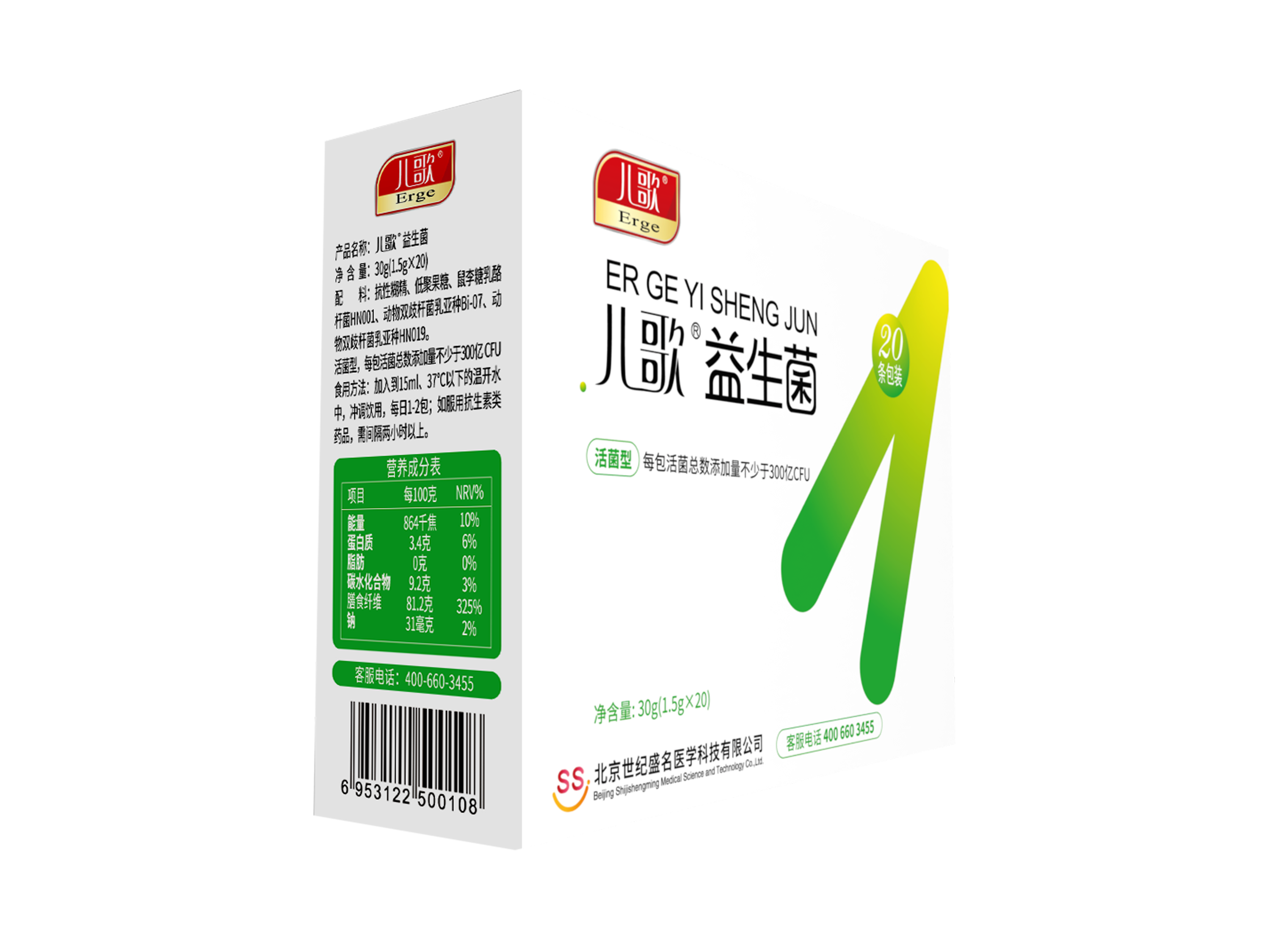 左-1.png